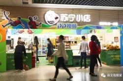 (详细教程)九江市工厂咨询电话号码_哔哩哔哩